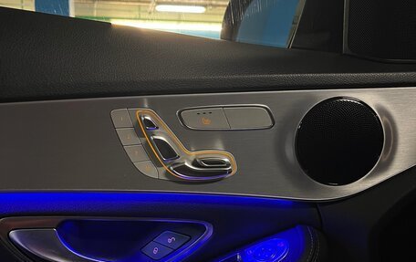 Mercedes-Benz C-Класс, 2019 год, 3 800 000 рублей, 7 фотография