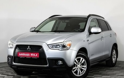 Mitsubishi ASX I рестайлинг, 2011 год, 1 099 000 рублей, 1 фотография