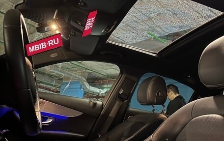 Mercedes-Benz C-Класс, 2019 год, 3 800 000 рублей, 8 фотография