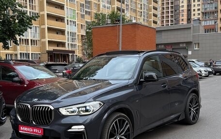 BMW X5, 2019 год, 6 750 000 рублей, 1 фотография