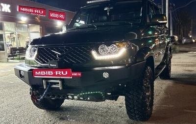 ЛуАЗ Pickup, 2021 год, 2 000 000 рублей, 1 фотография