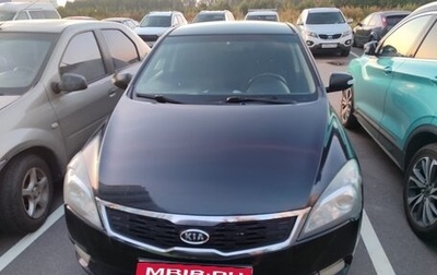 KIA cee'd I рестайлинг, 2010 год, 700 000 рублей, 1 фотография