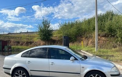 Volkswagen Passat B5+ рестайлинг, 2000 год, 290 000 рублей, 1 фотография