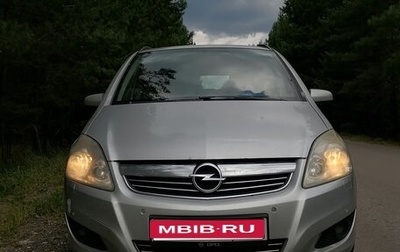 Opel Zafira B, 2008 год, 670 000 рублей, 1 фотография