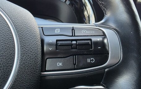 KIA K5, 2021 год, 2 300 000 рублей, 18 фотография
