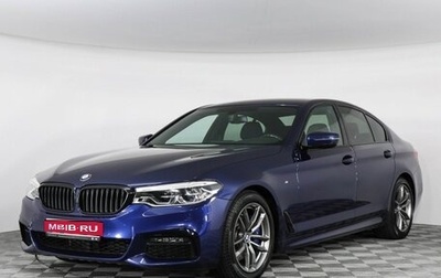 BMW 5 серия, 2018 год, 4 197 000 рублей, 1 фотография