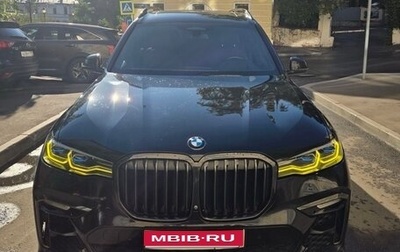BMW X7, 2019 год, 8 500 000 рублей, 1 фотография
