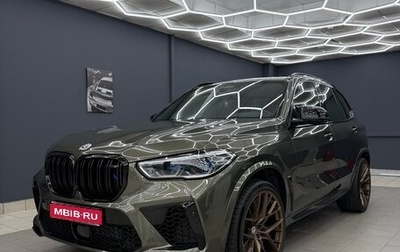 BMW X5 M, 2022 год, 13 300 000 рублей, 1 фотография