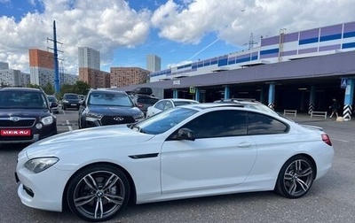 BMW 6 серия, 2011 год, 2 300 000 рублей, 1 фотография