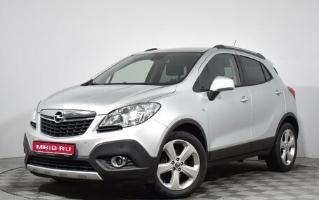 Opel Mokka I, 2014 год, 959 000 рублей, 1 фотография
