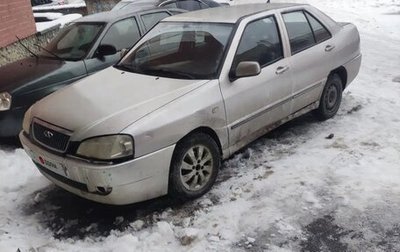 Chery Amulet (A15) I, 2007 год, 84 000 рублей, 1 фотография