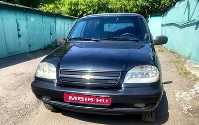 Chevrolet Niva I рестайлинг, 2008 год, 360 000 рублей, 1 фотография