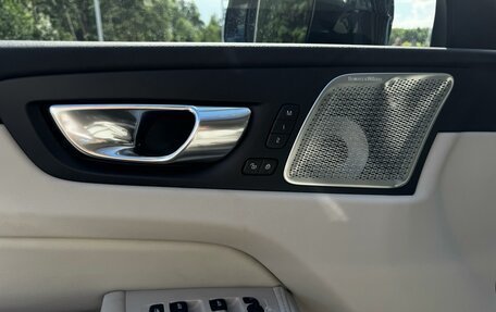 Volvo XC60 II, 2025 год, 10 100 000 рублей, 29 фотография