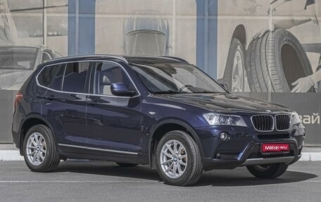 BMW X3, 2012 год, 1 599 000 рублей, 1 фотография