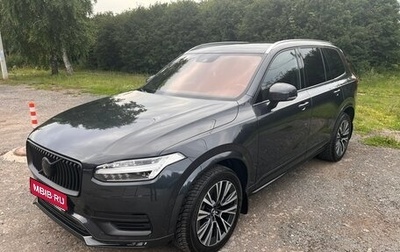 Volvo XC90 II рестайлинг, 2021 год, 5 500 000 рублей, 1 фотография