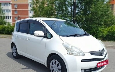 Toyota Ractis I, 2008 год, 597 000 рублей, 1 фотография