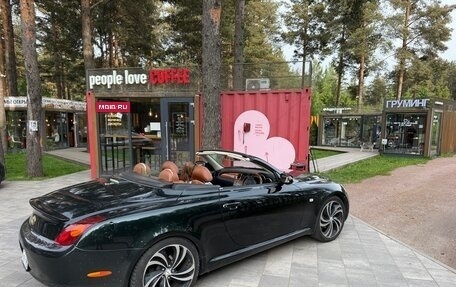 Toyota Soarer, 2003 год, 1 299 000 рублей, 1 фотография