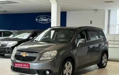 Chevrolet Orlando I, 2013 год, 1 099 000 рублей, 1 фотография