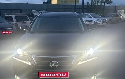Lexus NX I, 2016 год, 2 400 000 рублей, 1 фотография