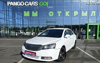 Geely Emgrand EC7, 2013 год, 370 000 рублей, 1 фотография