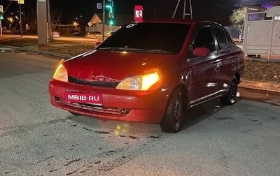 Toyota Platz, 1999 год, 220 000 рублей, 1 фотография