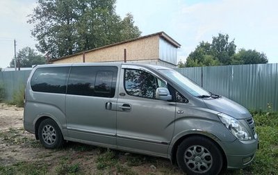 Hyundai Grand Starex Grand Starex I рестайлинг 2, 2011 год, 1 400 000 рублей, 1 фотография