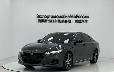 Honda Accord IX рестайлинг, 2021 год, 1 945 000 рублей, 1 фотография