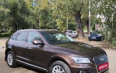 Audi Q5, 2016 год, 2 400 000 рублей, 1 фотография