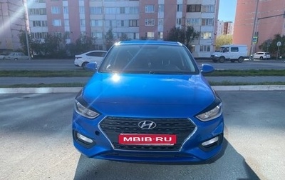 Hyundai Solaris II рестайлинг, 2018 год, 1 350 000 рублей, 1 фотография
