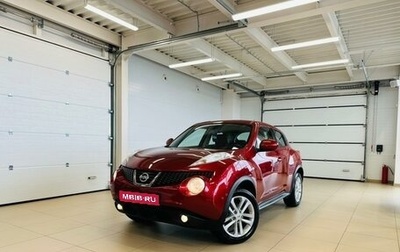 Nissan Juke II, 2014 год, 1 229 000 рублей, 1 фотография