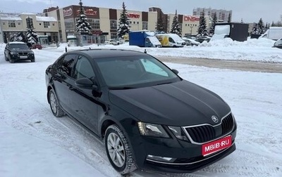Skoda Octavia, 2017 год, 1 530 000 рублей, 1 фотография