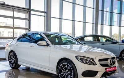 Mercedes-Benz C-Класс, 2014 год, 2 388 000 рублей, 1 фотография