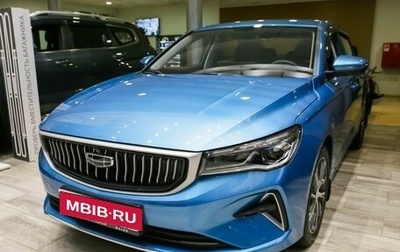 Geely Emgrand, 2024 год, 2 663 990 рублей, 1 фотография