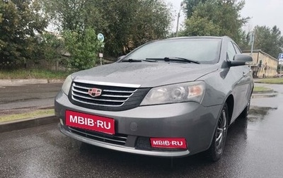 Geely Emgrand EC7, 2013 год, 465 000 рублей, 1 фотография