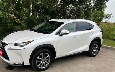 Lexus NX I, 2016 год, 2 750 000 рублей, 1 фотография