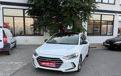 Hyundai Elantra VI рестайлинг, 2017 год, 1 590 000 рублей, 1 фотография