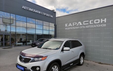 KIA Sorento II рестайлинг, 2012 год, 1 330 000 рублей, 1 фотография