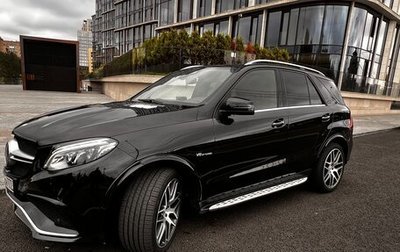 Mercedes-Benz GLE AMG, 2016 год, 3 950 000 рублей, 1 фотография