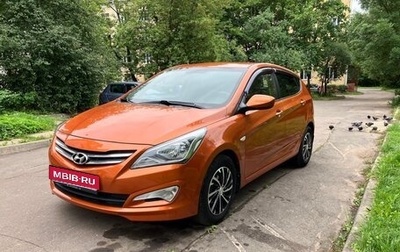 Hyundai Solaris II рестайлинг, 2014 год, 820 000 рублей, 1 фотография