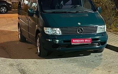 Mercedes-Benz Vito, 1998 год, 490 000 рублей, 1 фотография