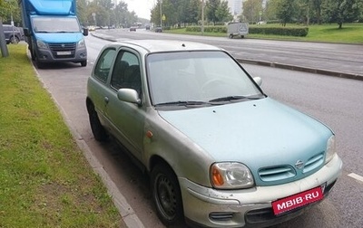 Nissan Micra II, 2001 год, 95 000 рублей, 1 фотография