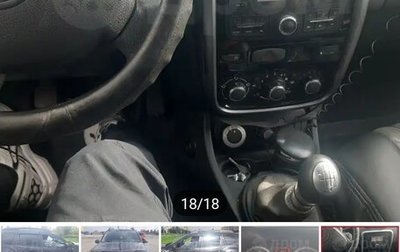 Renault Duster I рестайлинг, 2013 год, 850 000 рублей, 1 фотография