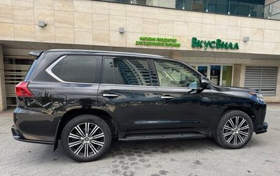 Lexus LX III, 2021 год, 10 000 000 рублей, 1 фотография