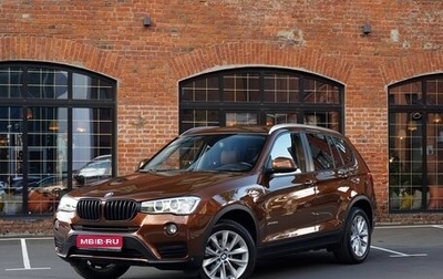 BMW X3, 2016 год, 3 070 000 рублей, 1 фотография