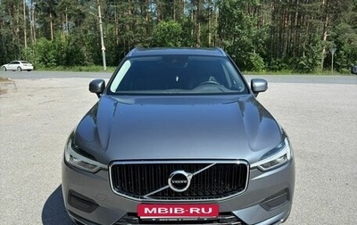 Volvo XC60 II, 2019 год, 3 939 000 рублей, 1 фотография