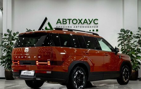 Hyundai Santa Fe IV, 2024 год, 5 898 000 рублей, 4 фотография