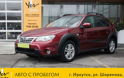 Subaru Impreza III, 2010 год, 1 145 000 рублей, 1 фотография