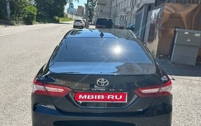 Toyota Camry, 2020 год, 2 650 000 рублей, 1 фотография