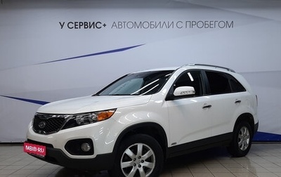 KIA Sorento II рестайлинг, 2010 год, 1 250 000 рублей, 1 фотография