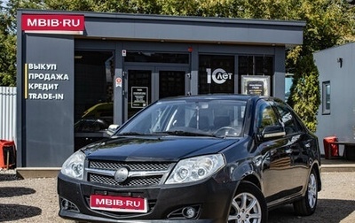 Geely MK I рестайлинг, 2008 год, 199 000 рублей, 1 фотография